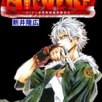  ����� AR�?�GO <small>Story & Art</small> 